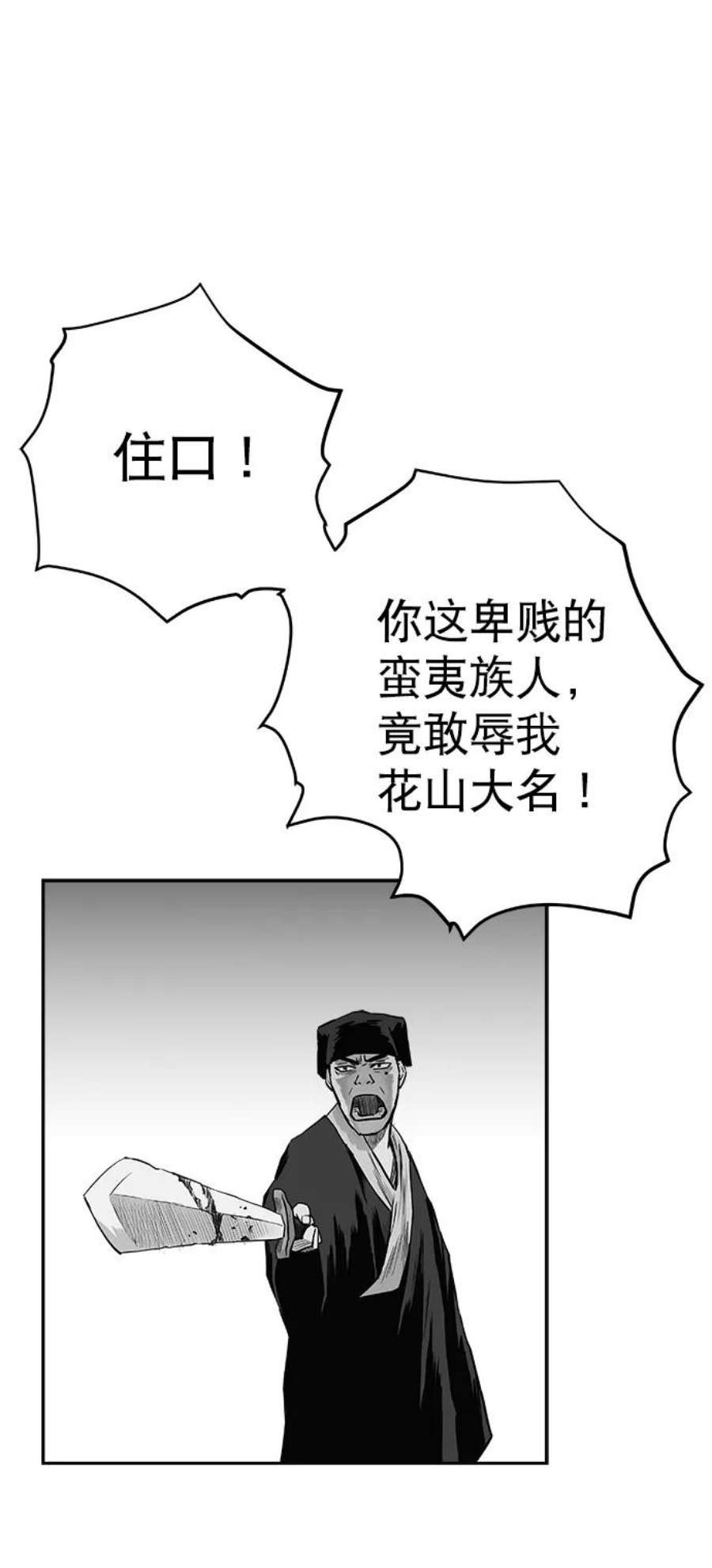 82.jpg