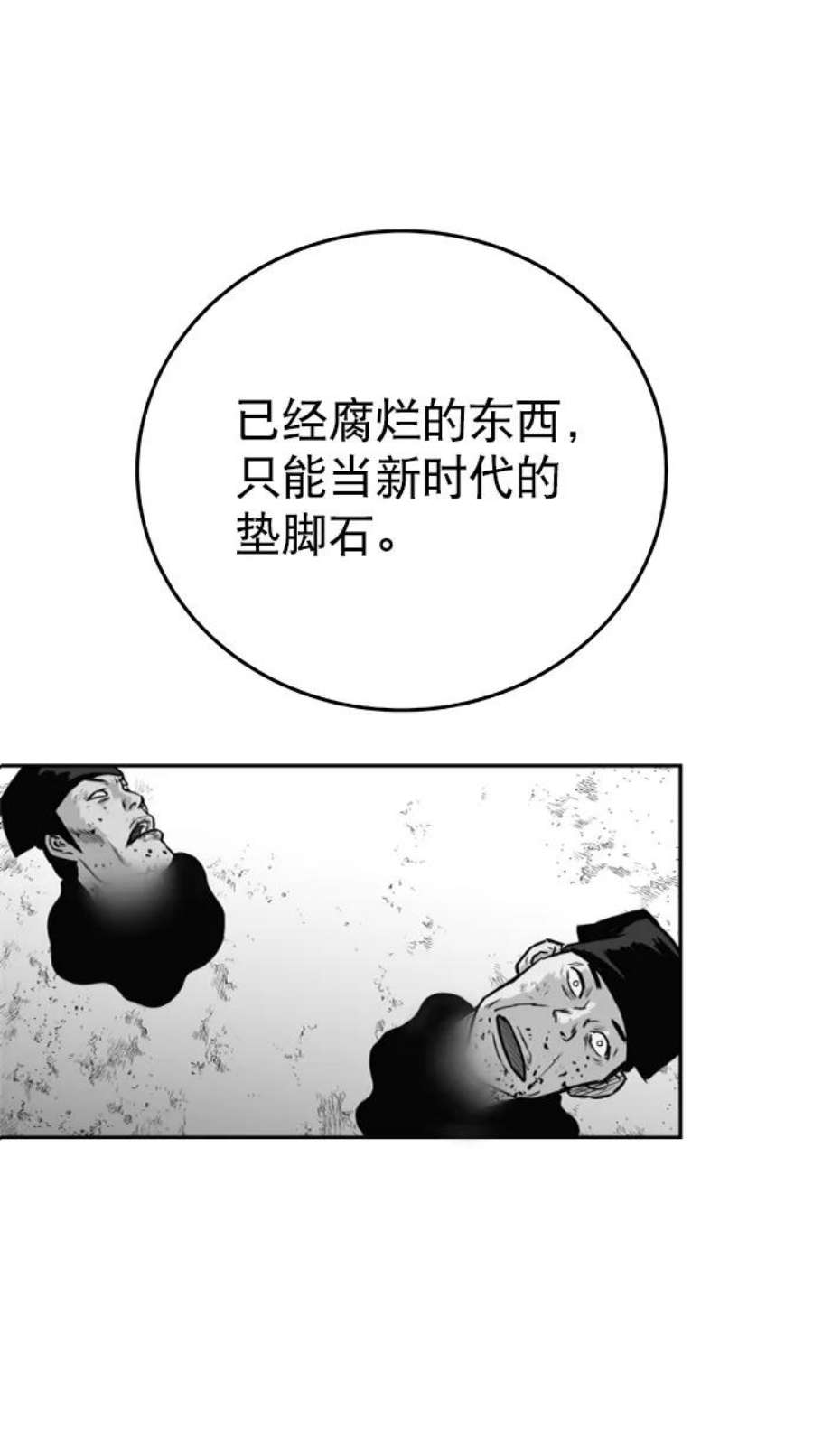88.jpg
