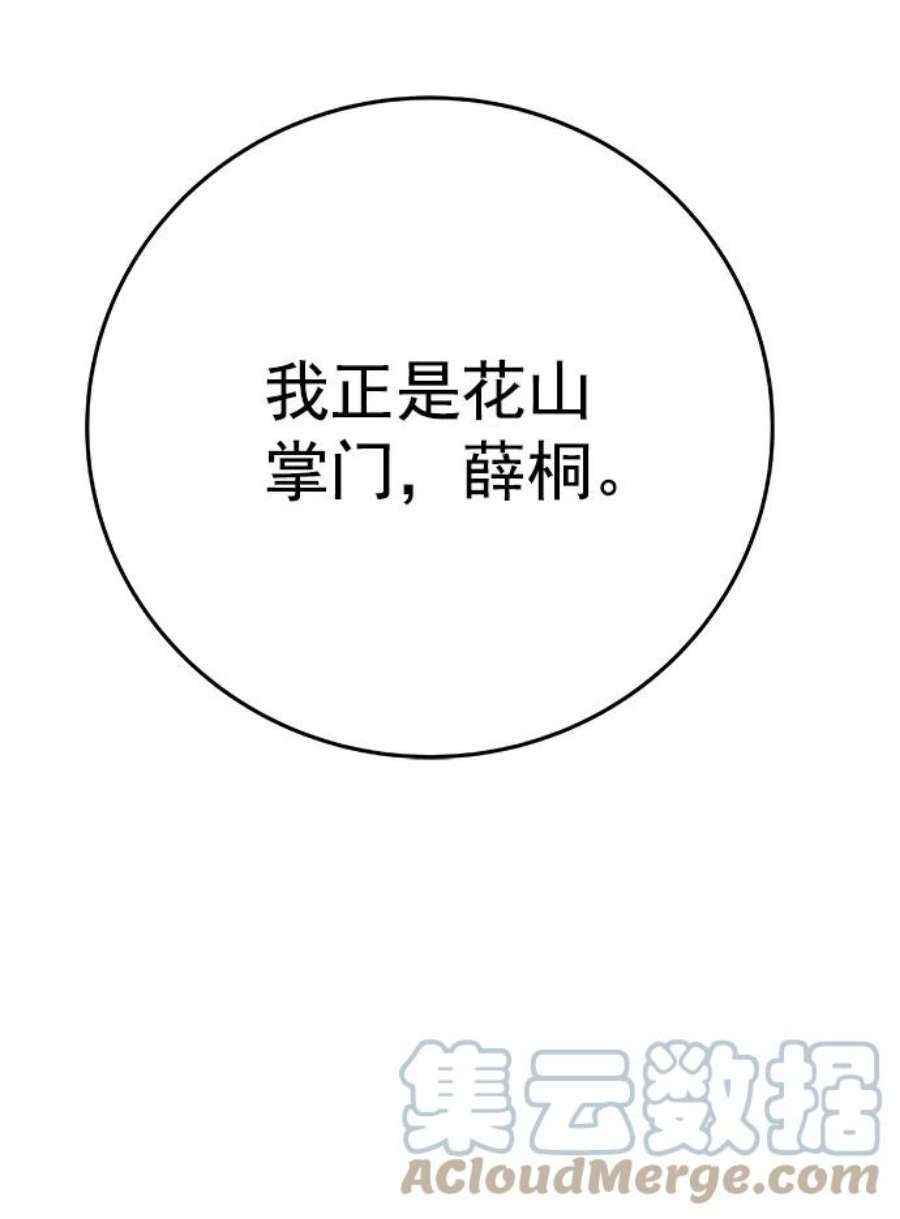 91.jpg