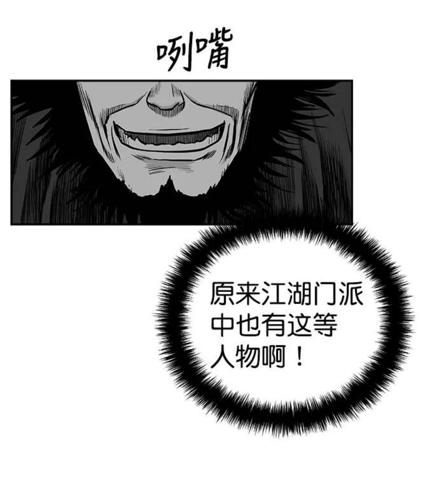 78.jpg