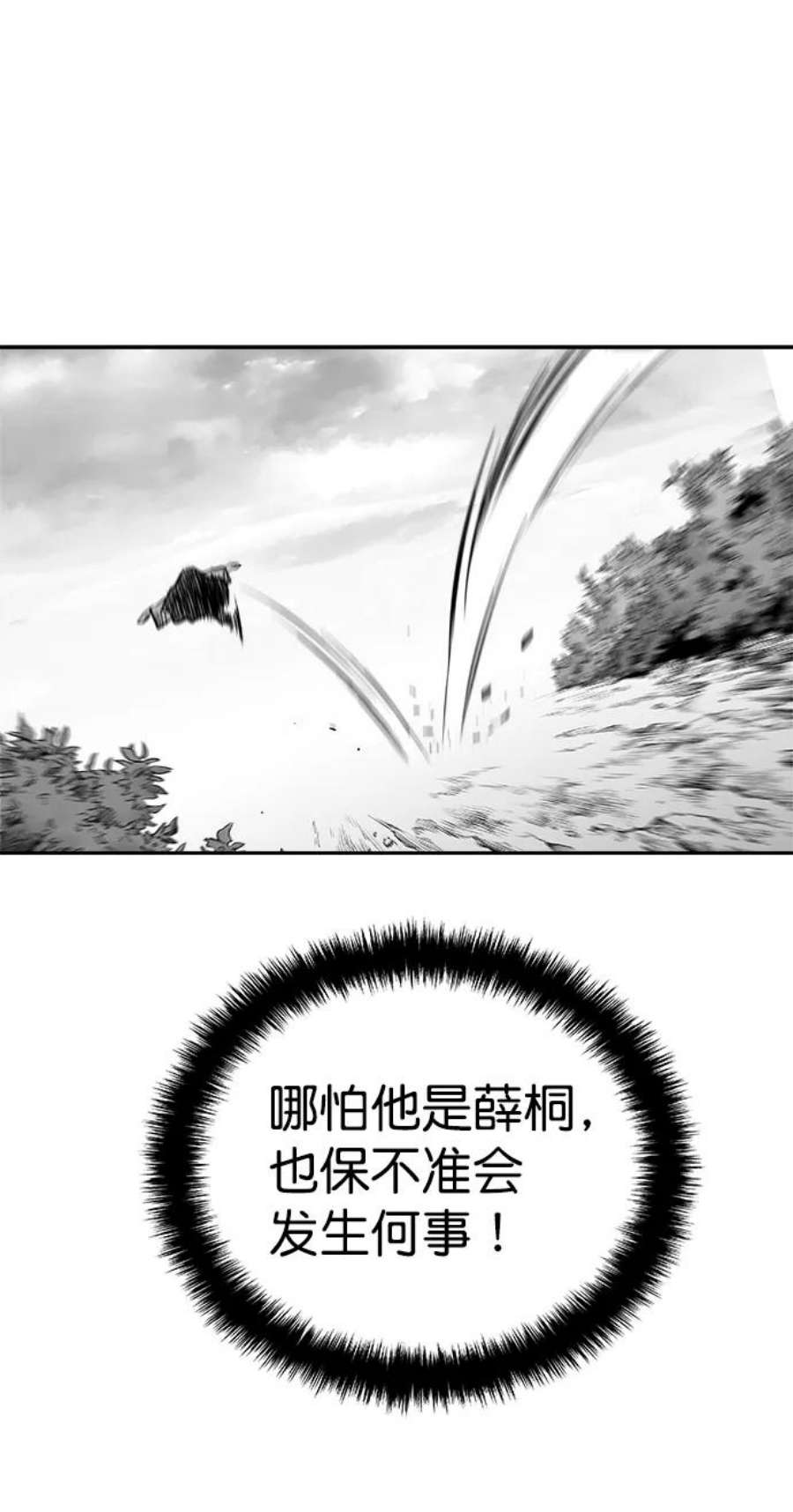 78.jpg