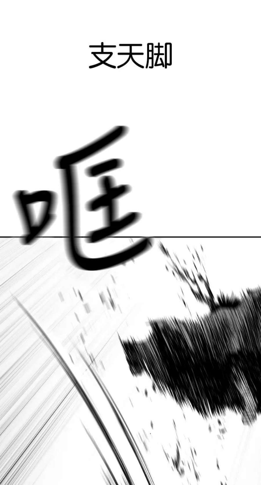 58.jpg