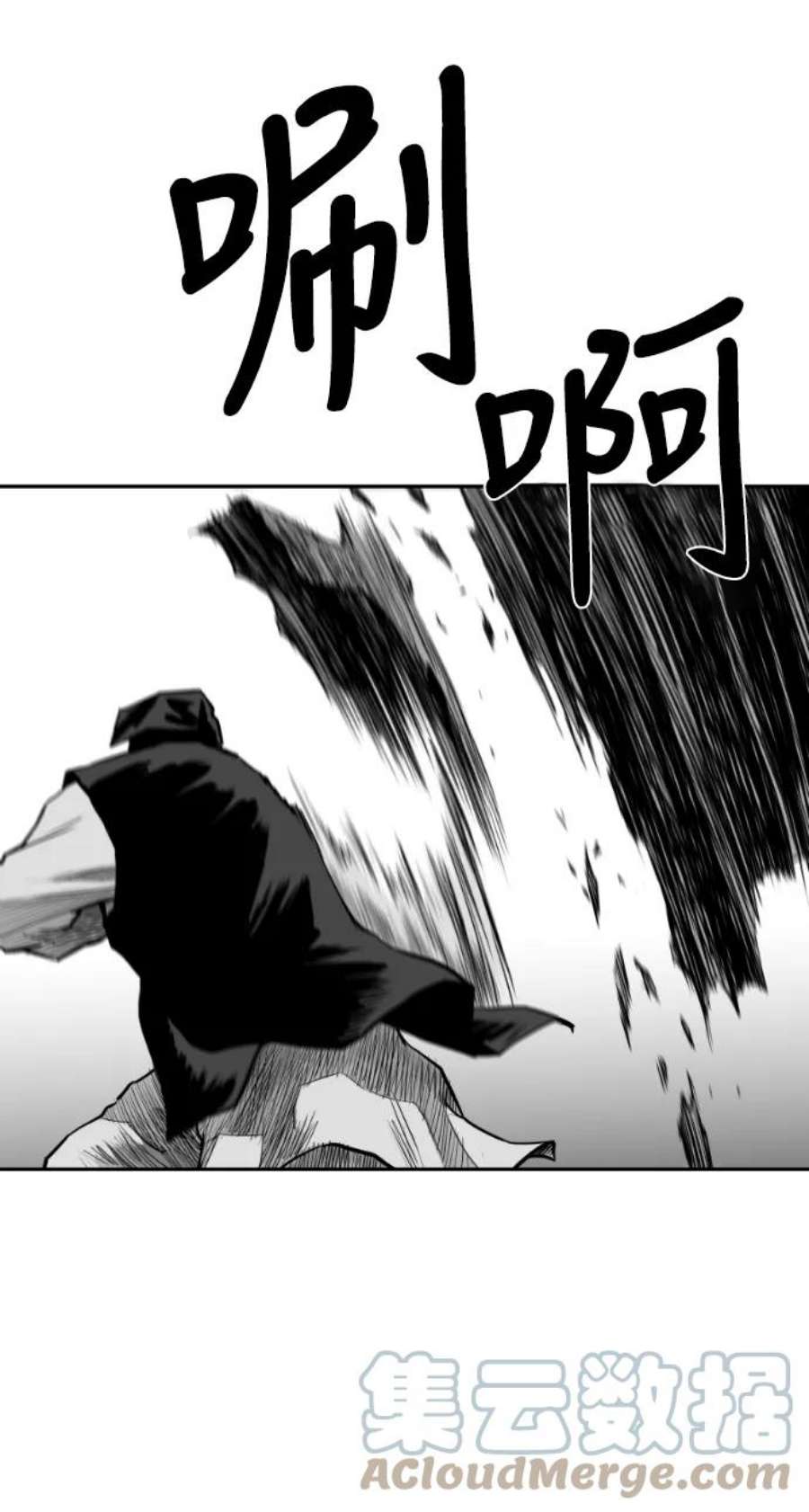97.jpg
