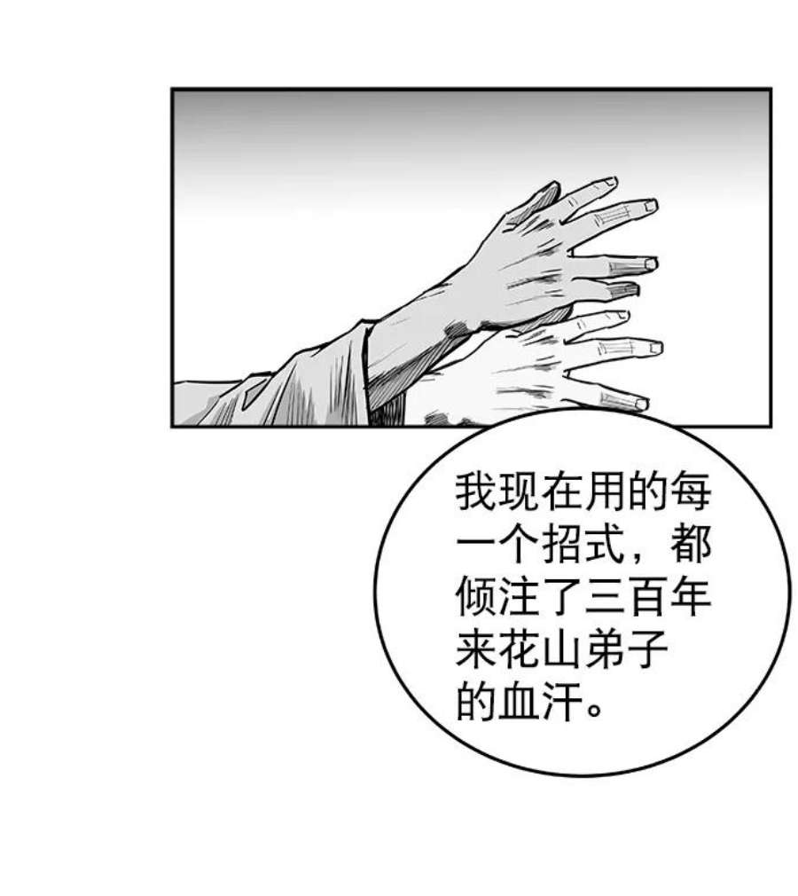 70.jpg
