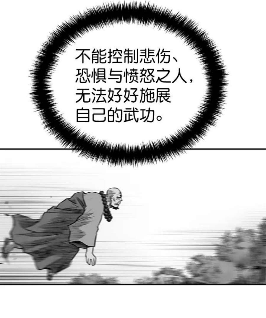 76.jpg