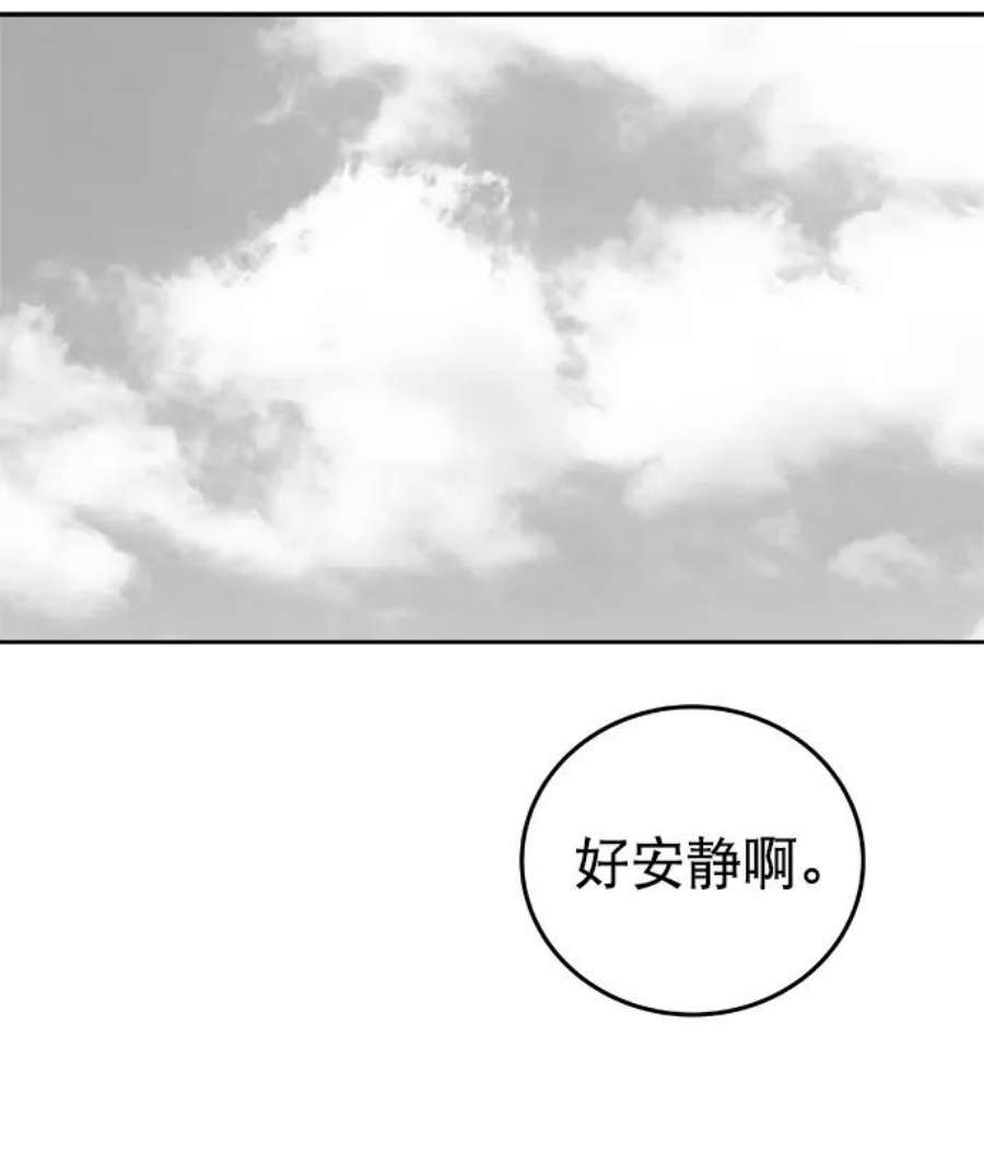 86.jpg