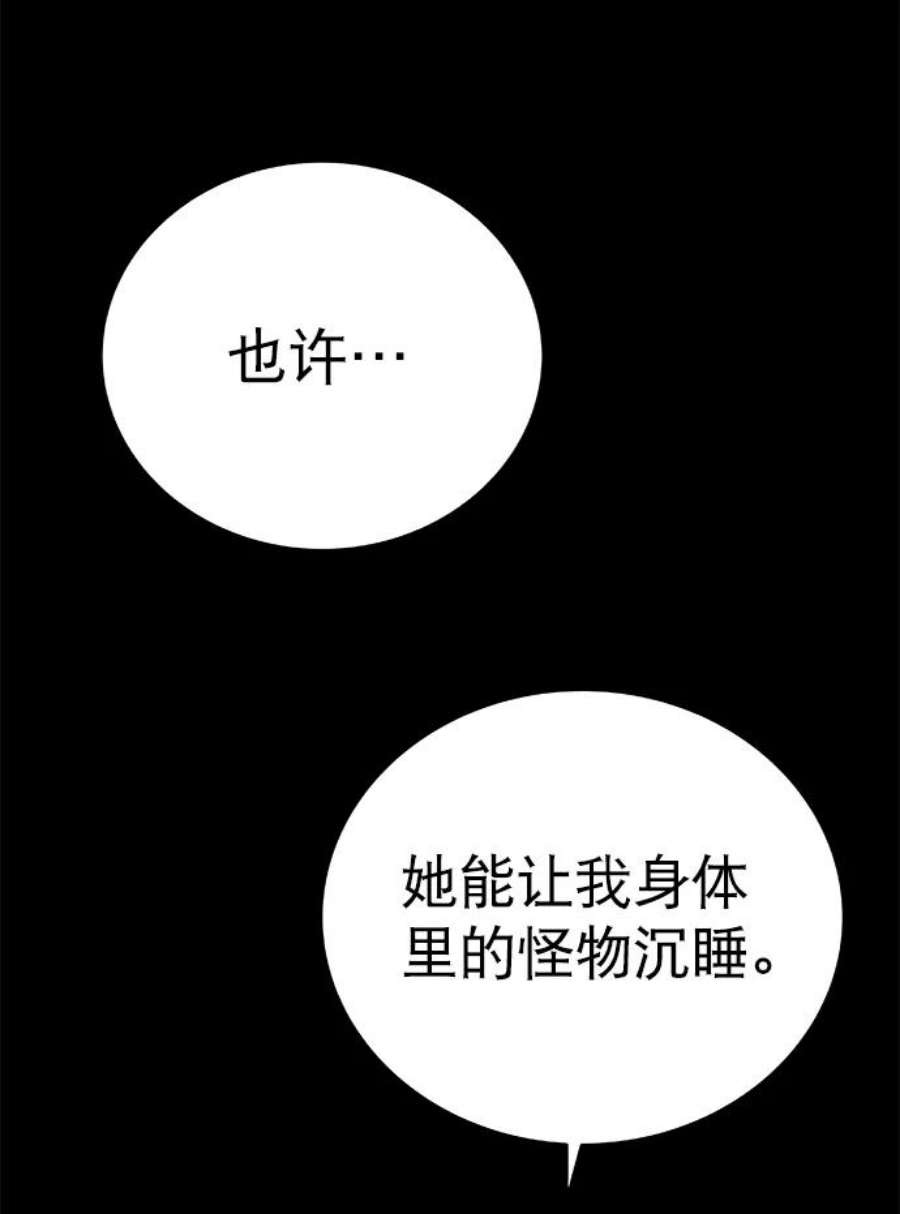 76.jpg