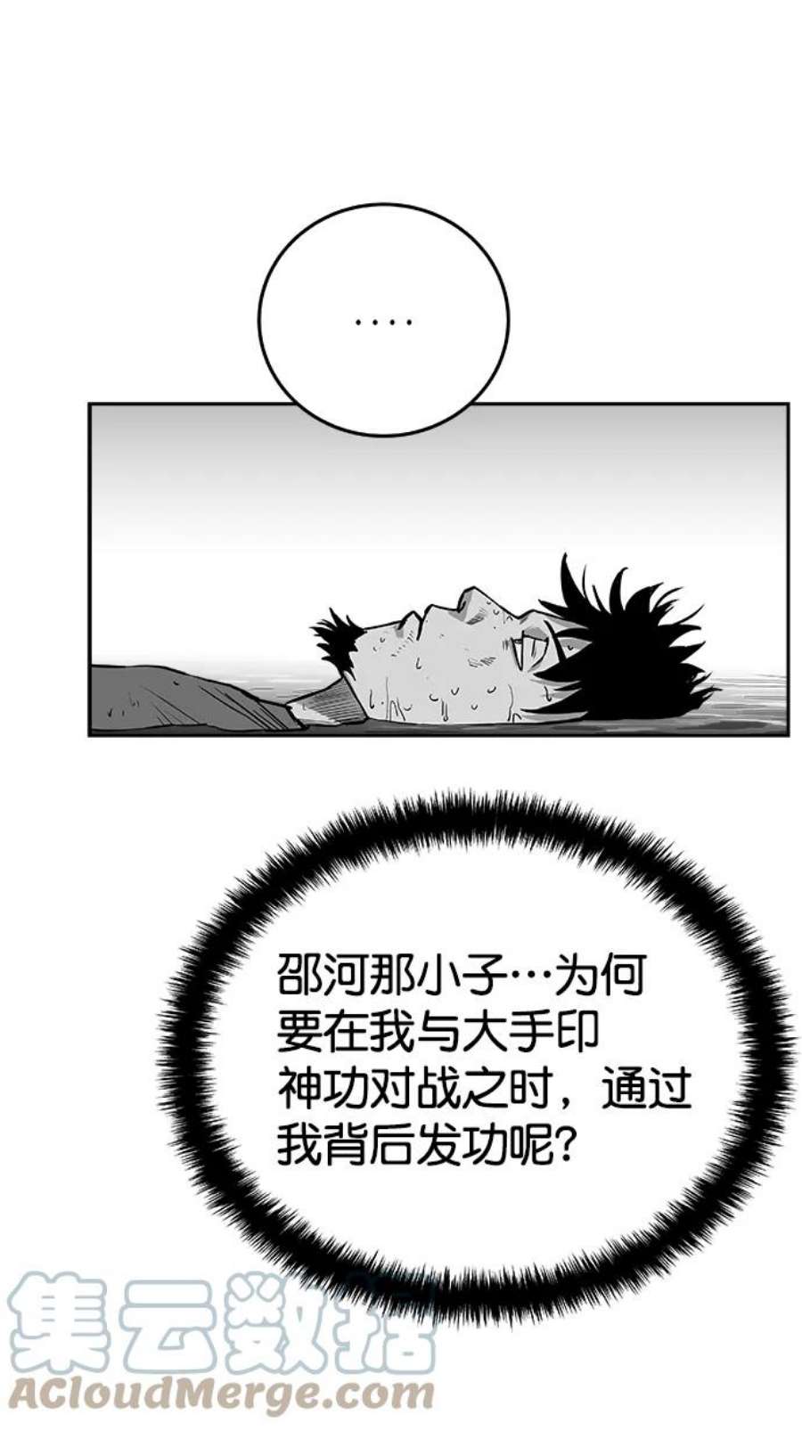 89.jpg
