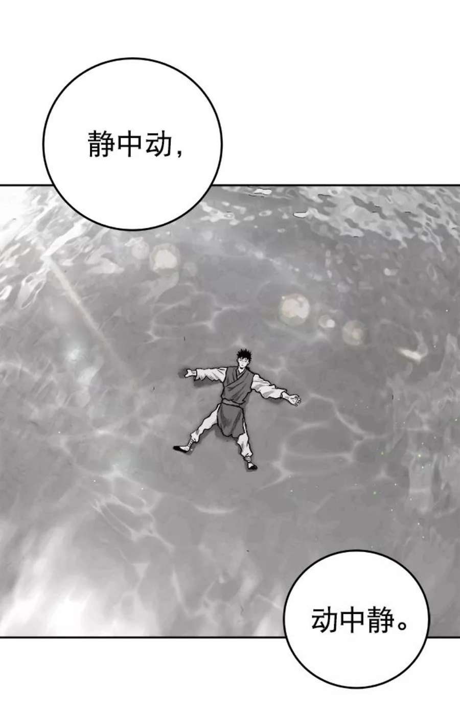 87.jpg