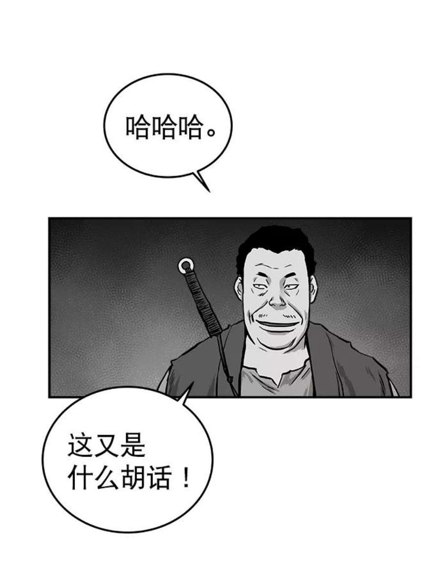 74.jpg