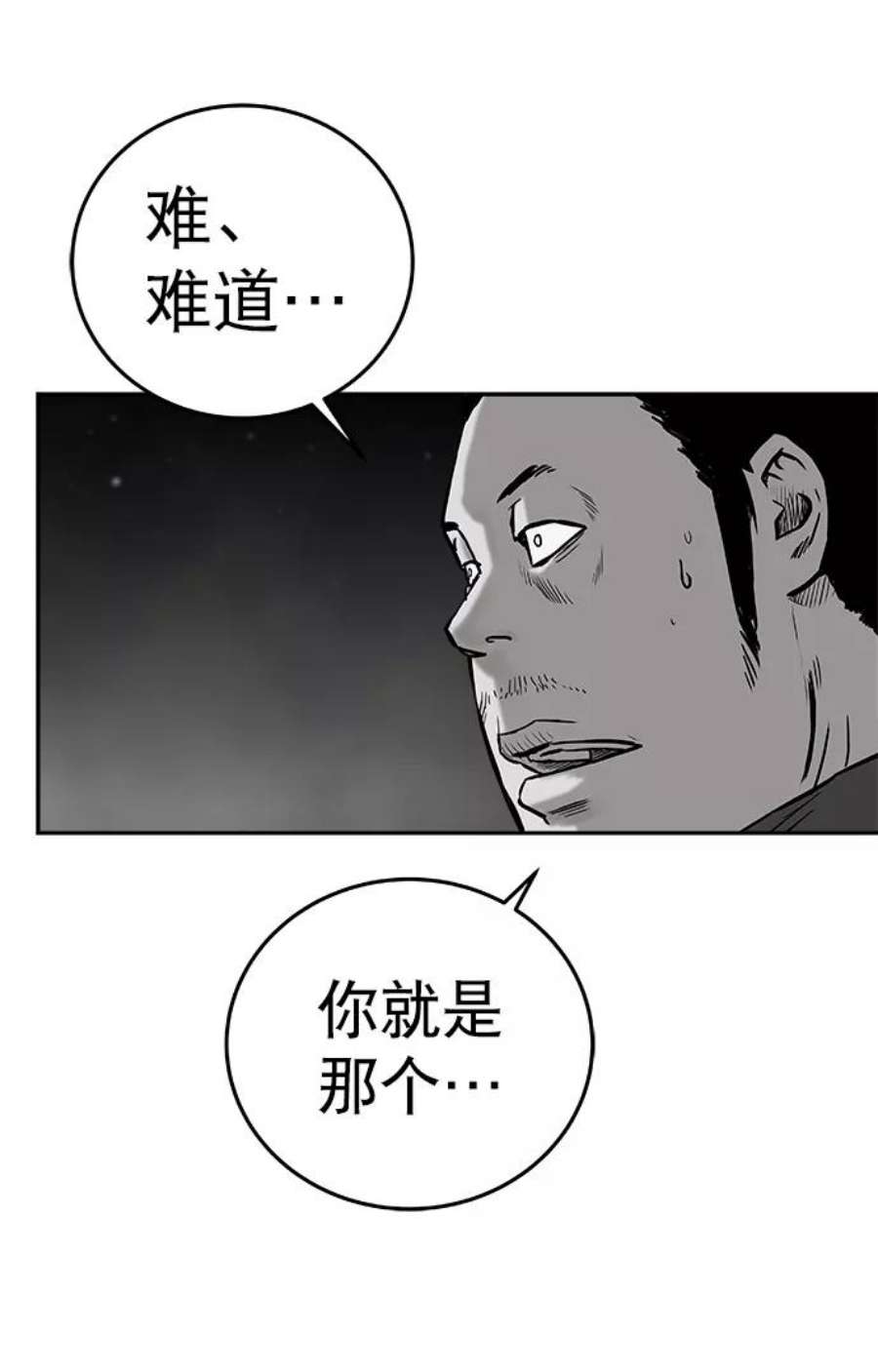 99.jpg