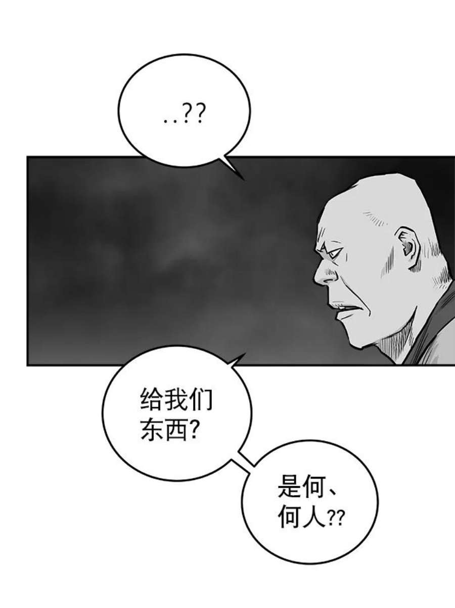 87.jpg
