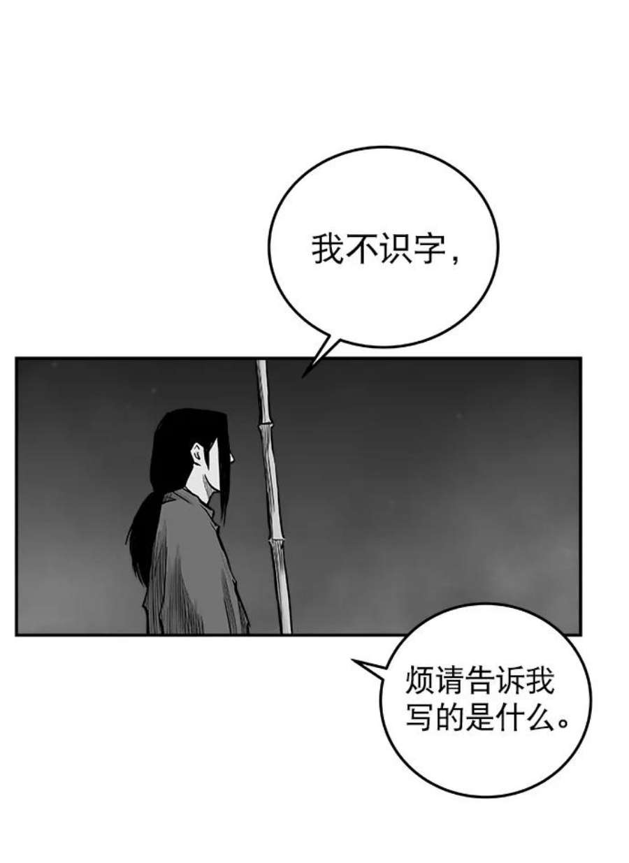 91.jpg
