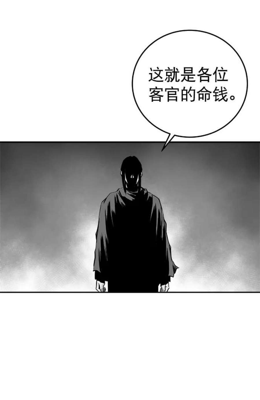 94.jpg