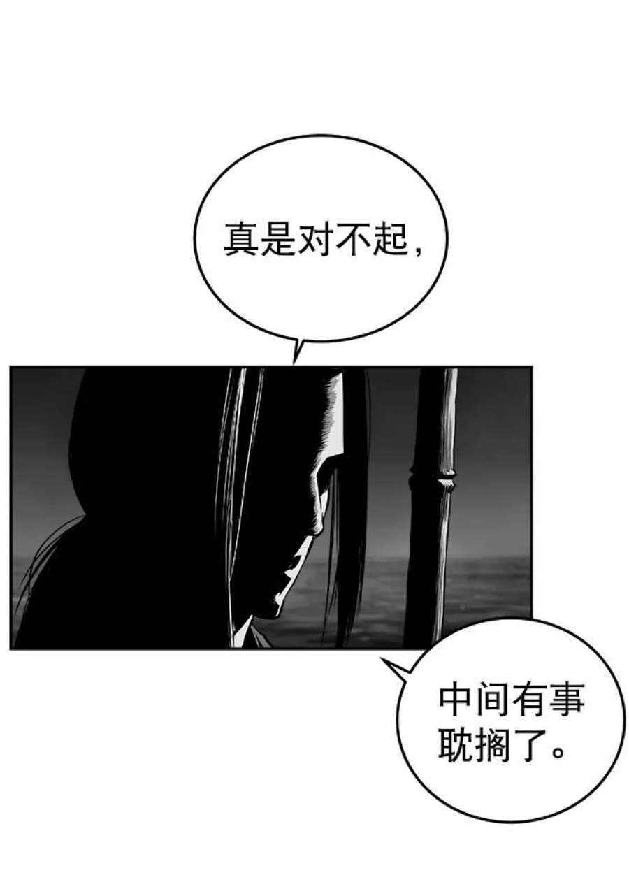 84.jpg