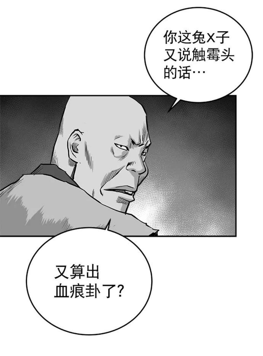 71.jpg