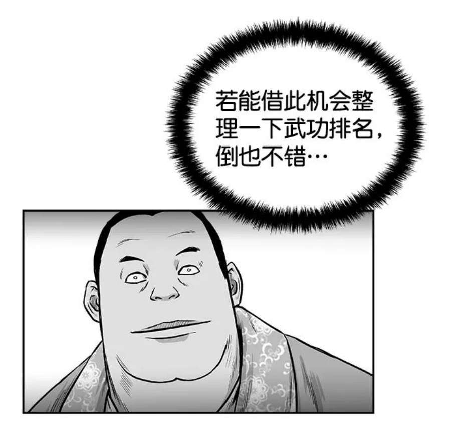 69.jpg