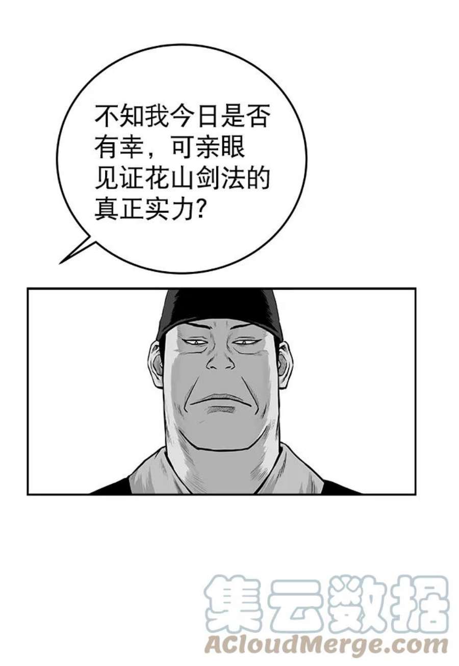 67.jpg