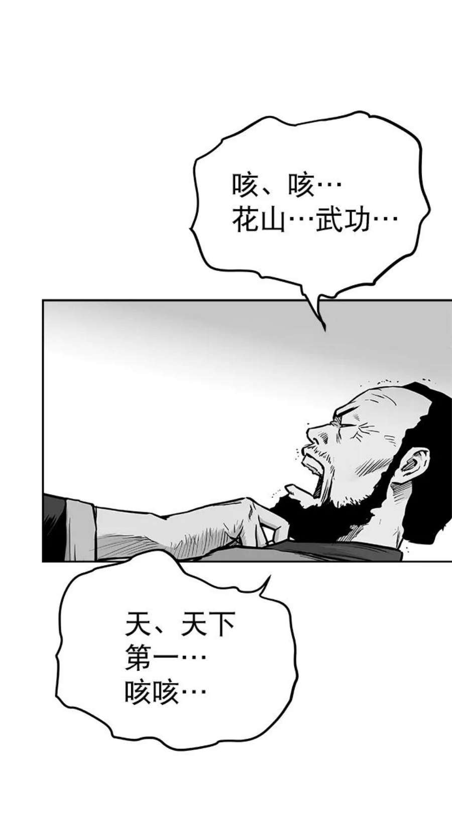 87.jpg