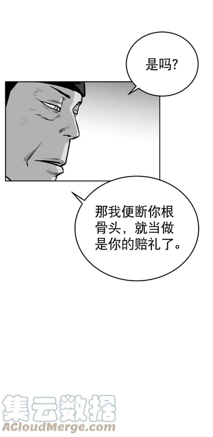 88.jpg