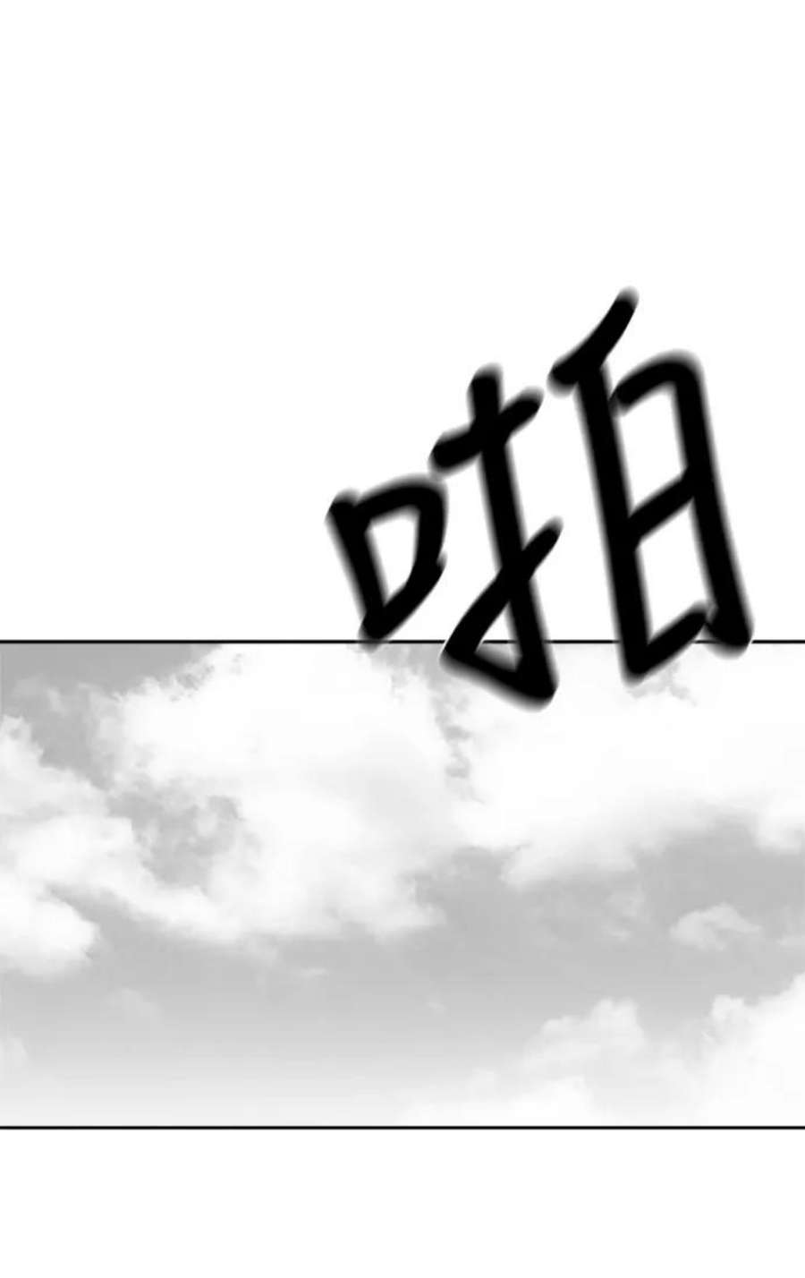81.jpg
