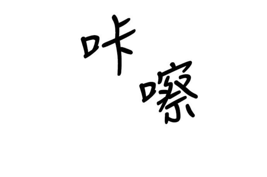 90.jpg