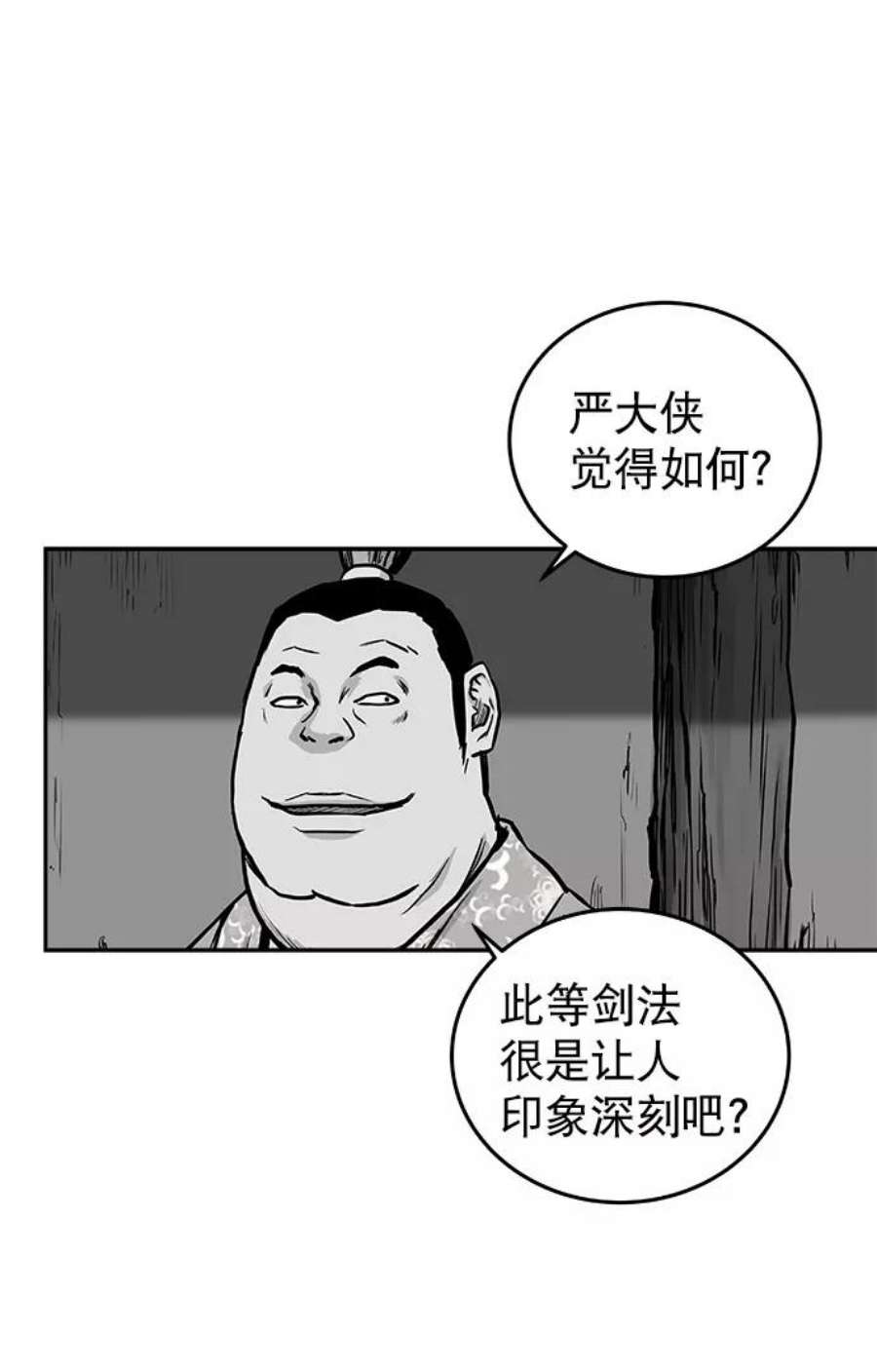 59.jpg