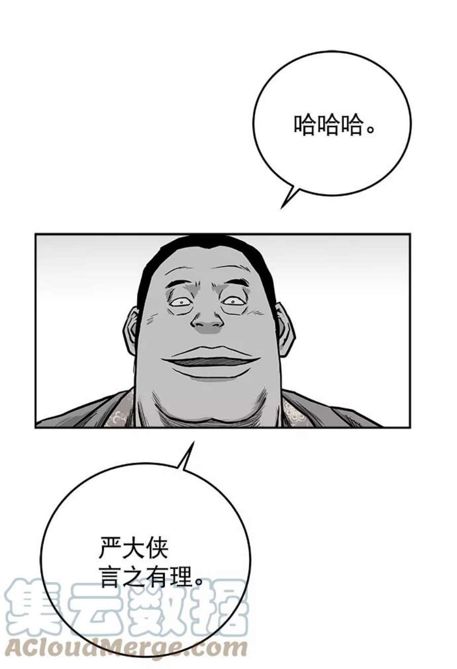64.jpg