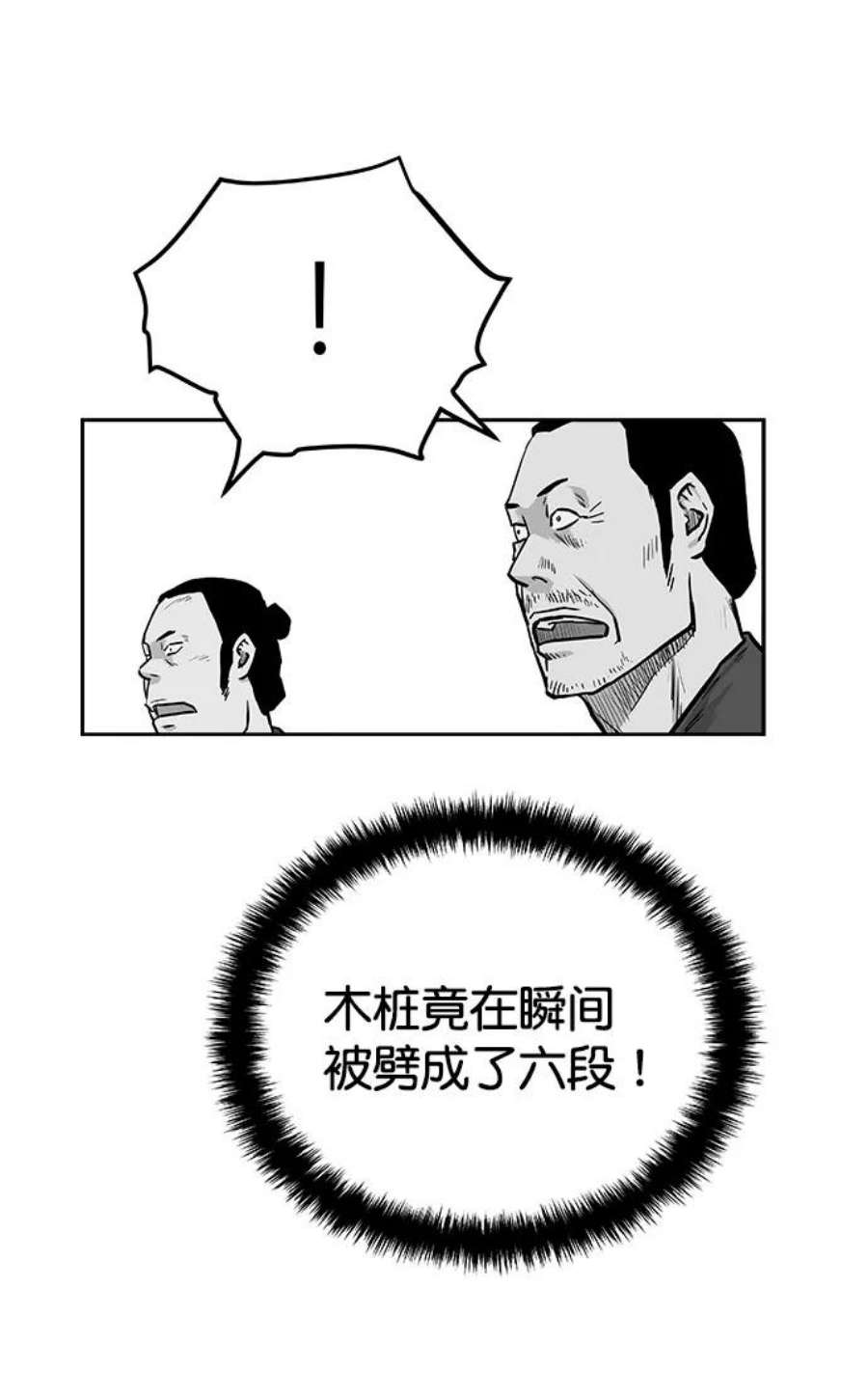 54.jpg
