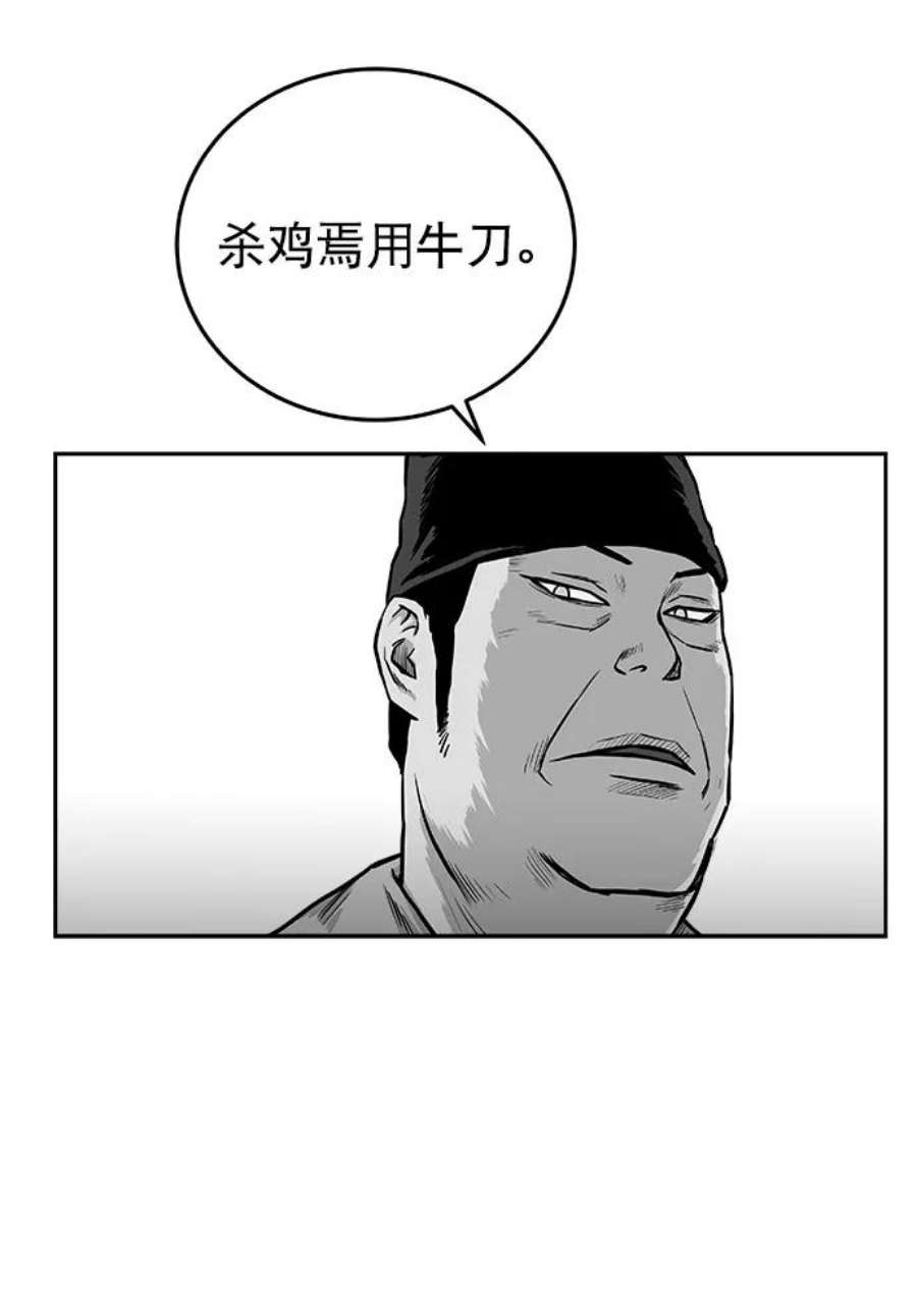 74.jpg