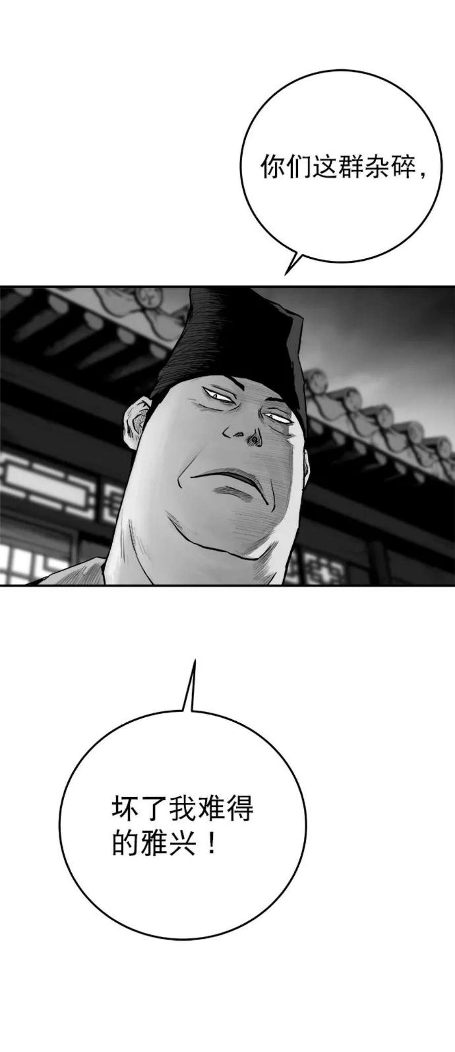 33.jpg