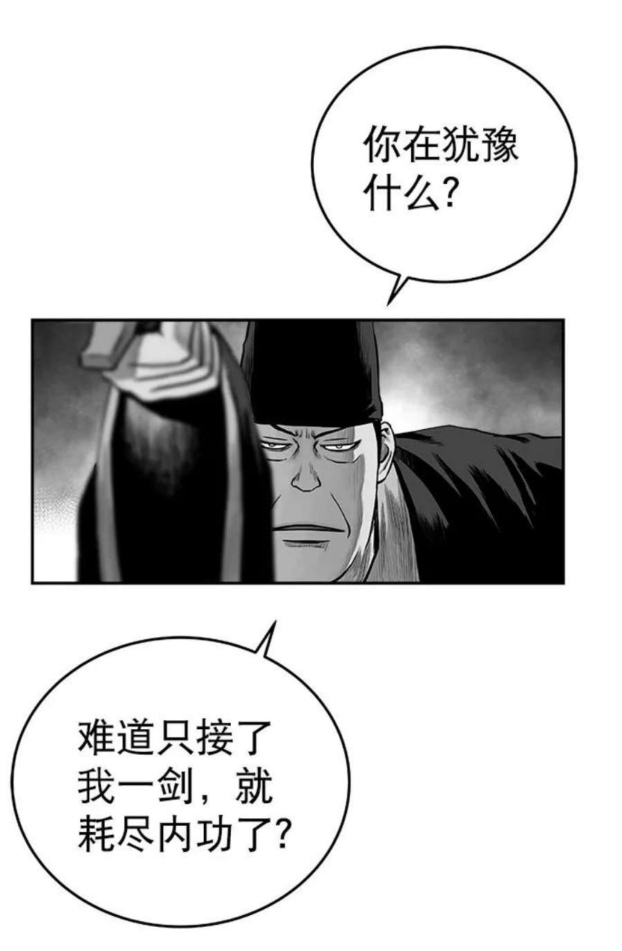 71.jpg