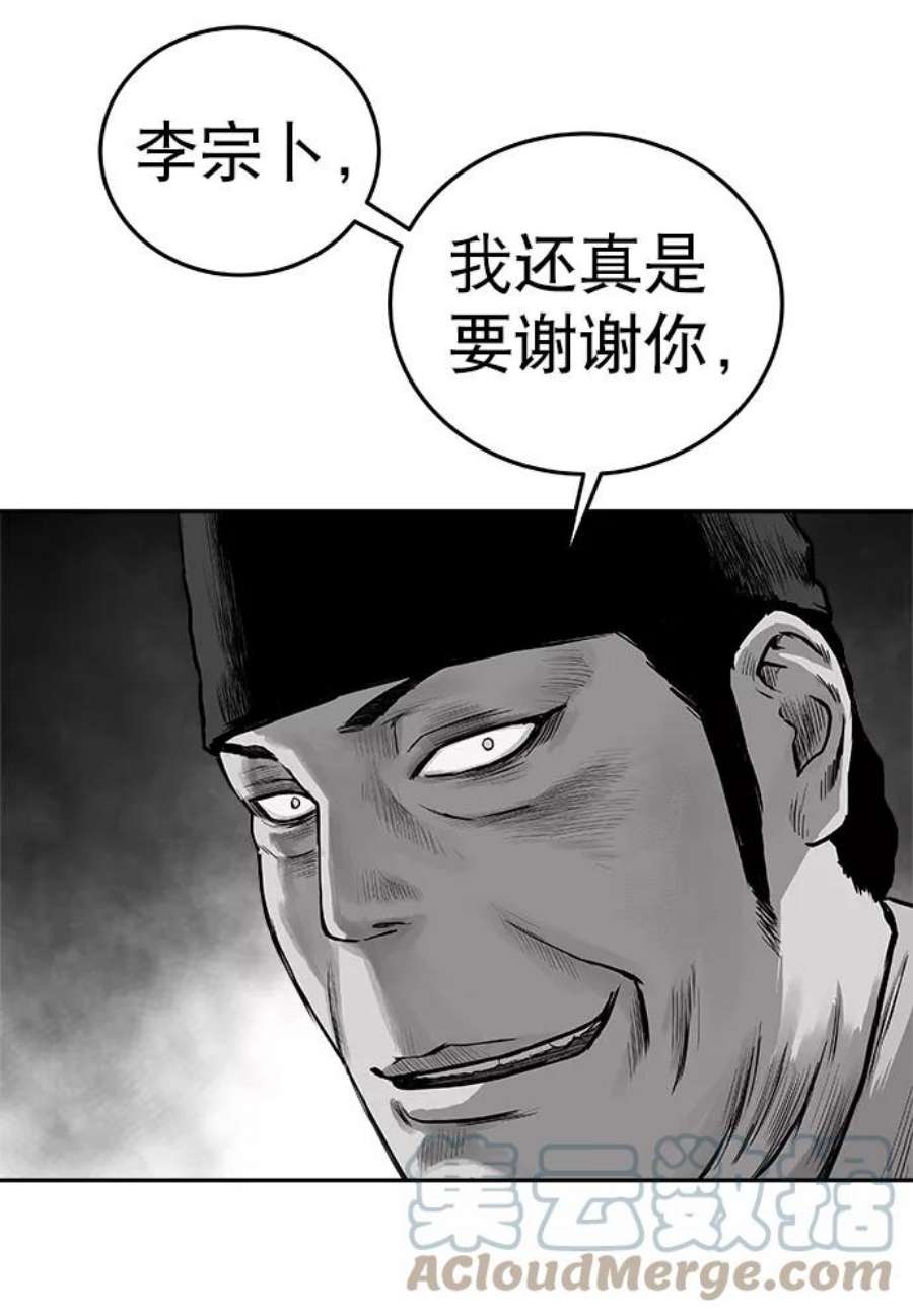 45.jpg
