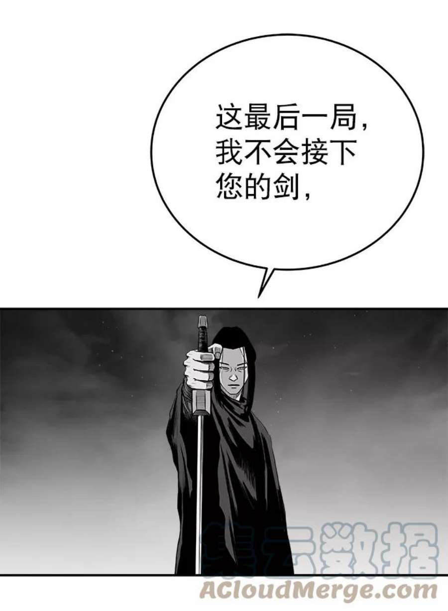 85.jpg