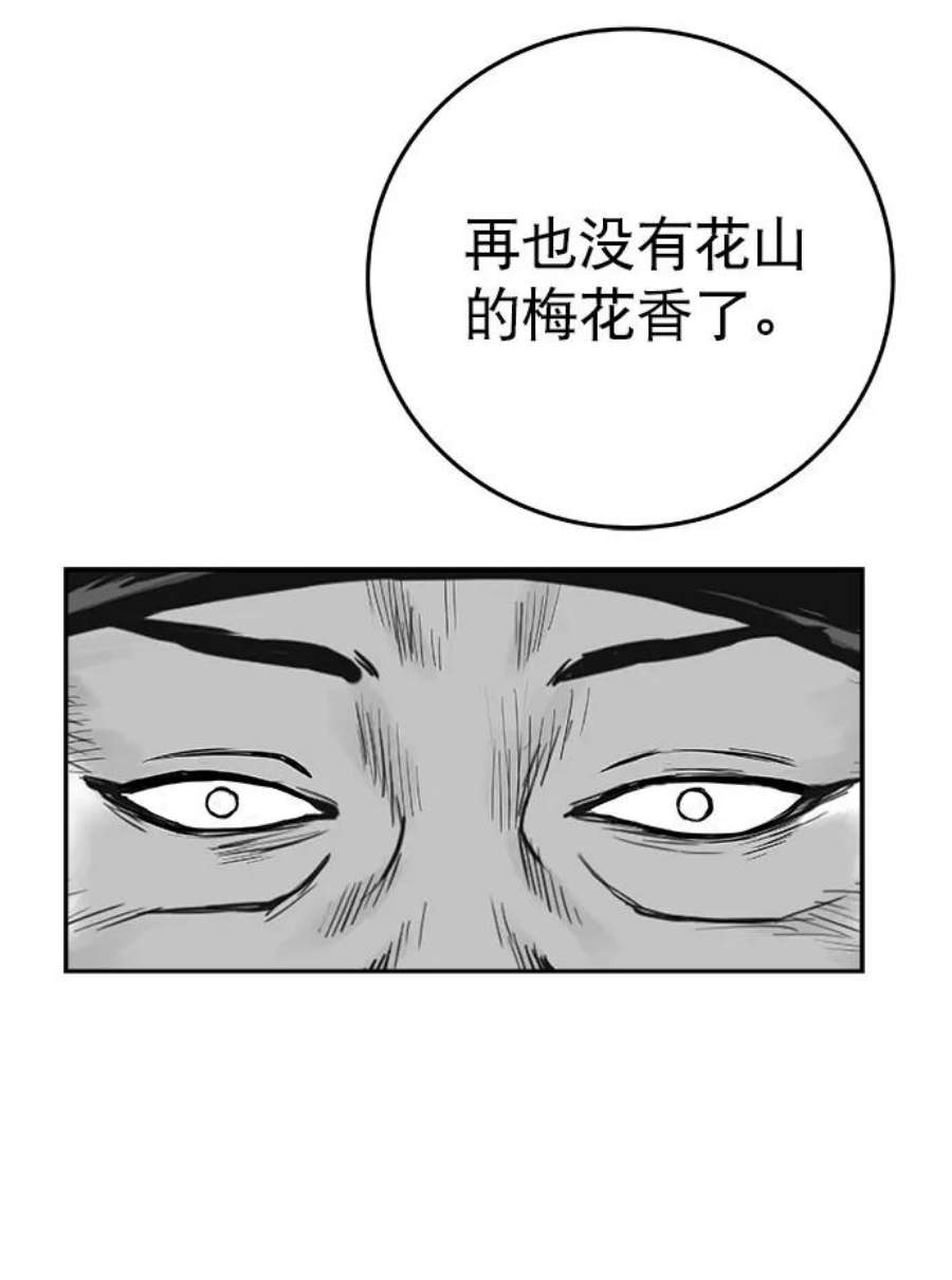 78.jpg