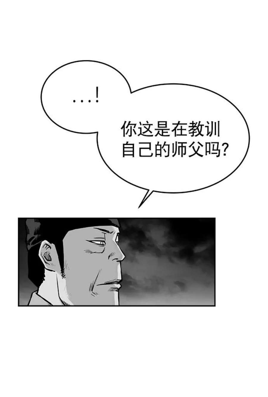 82.jpg