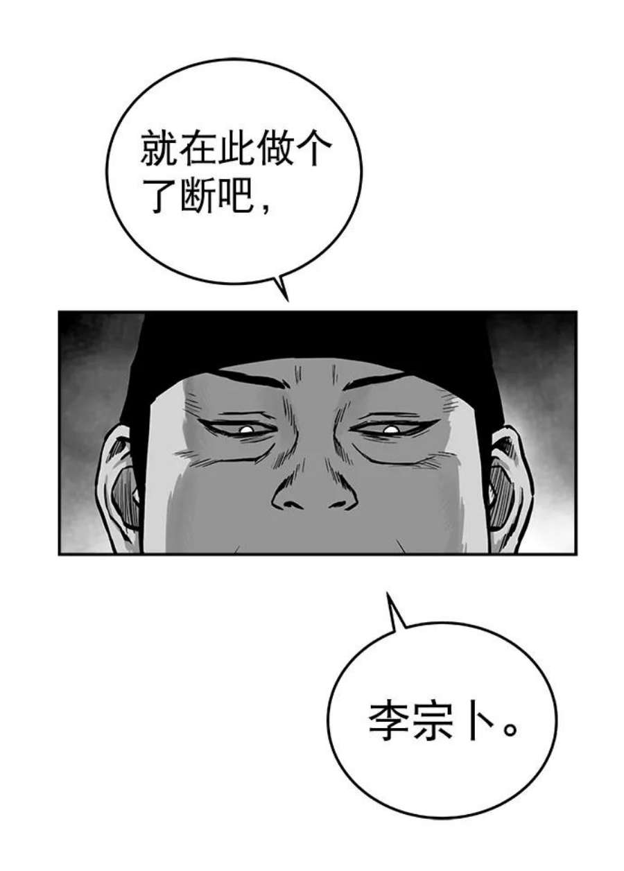 91.jpg