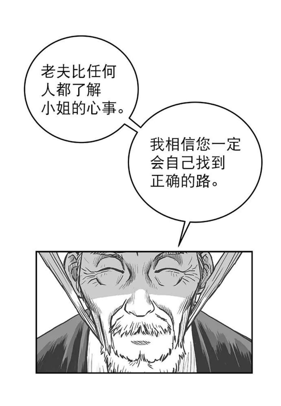 112.jpg