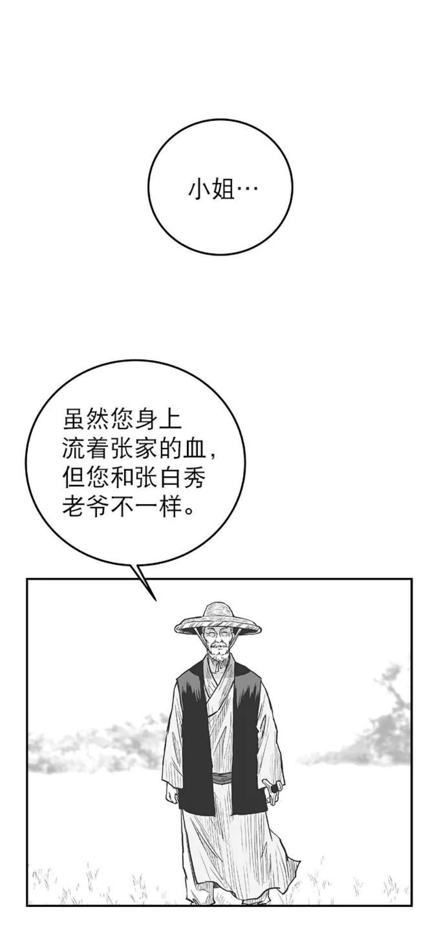 111.jpg