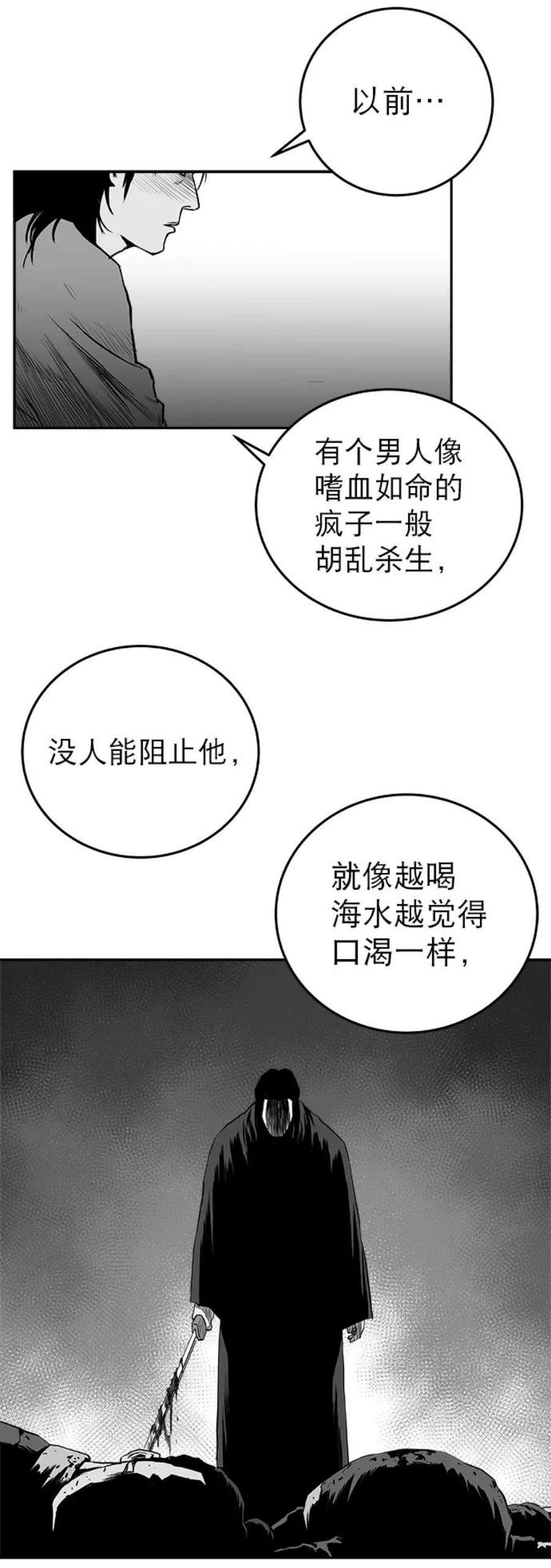 92.jpg