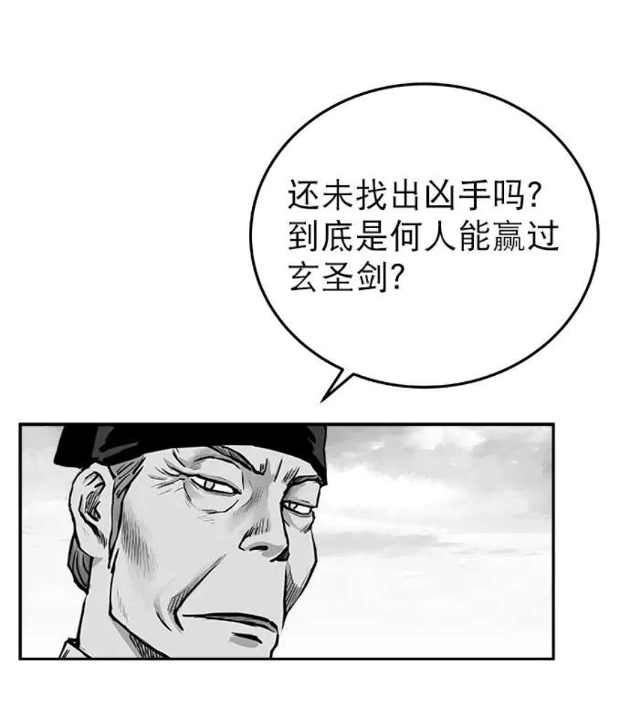 54.jpg