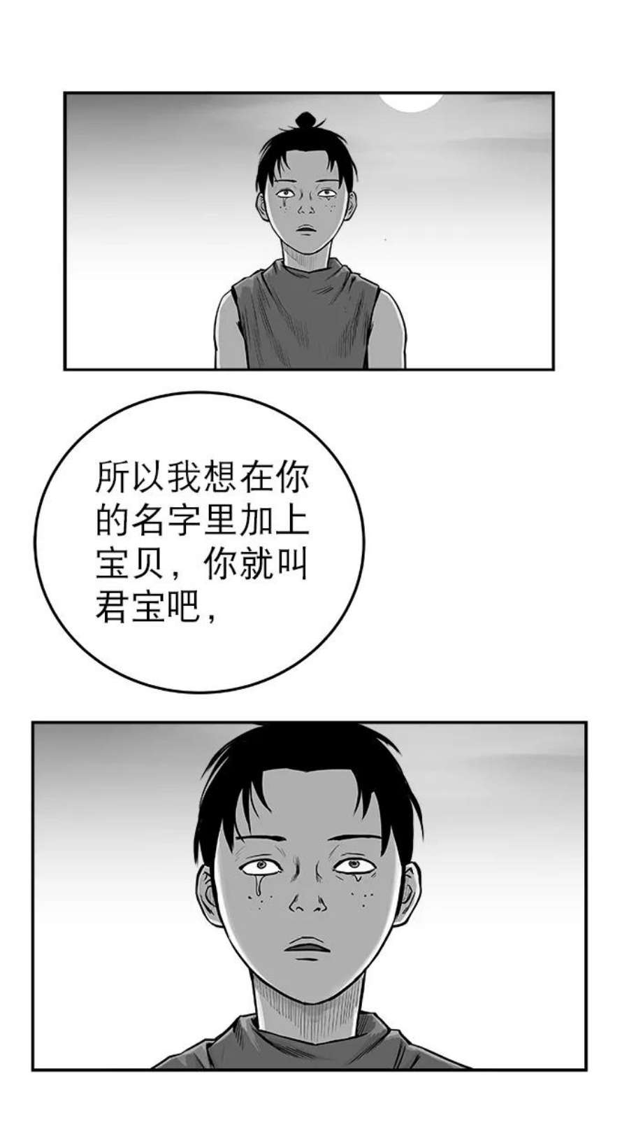 55.jpg