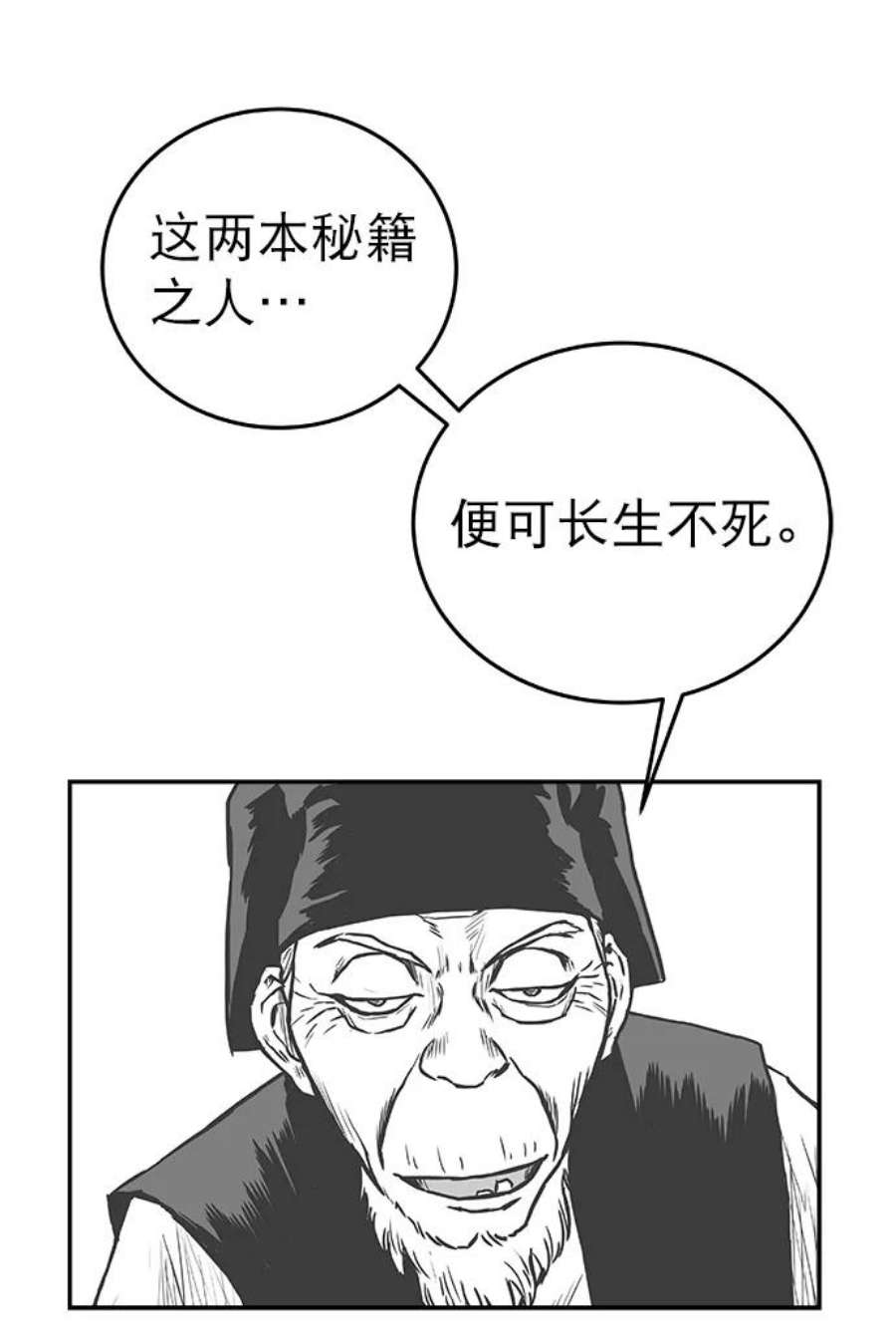 76.jpg