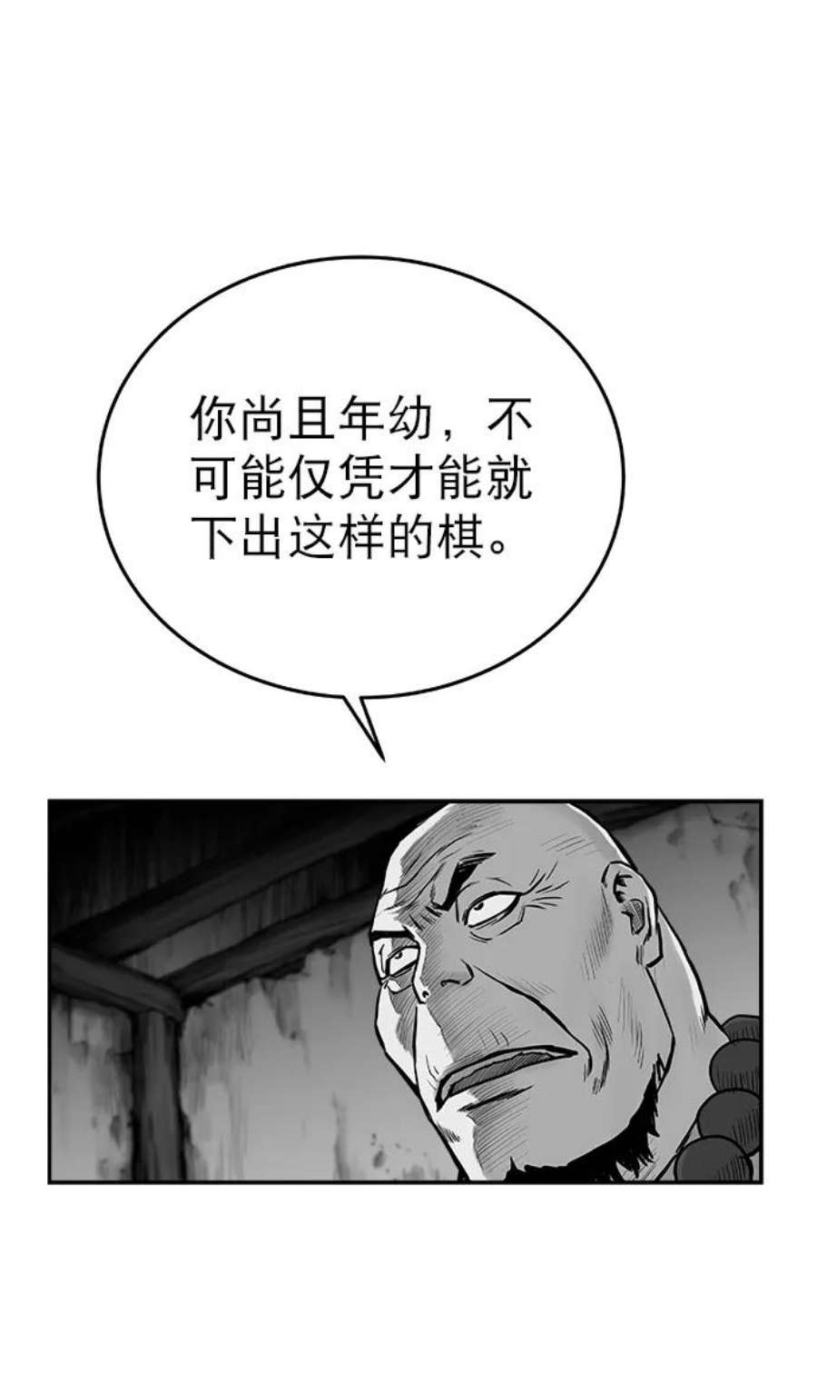 99.jpg