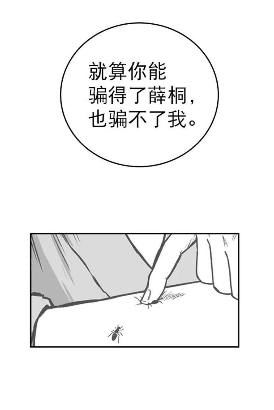 100.jpg