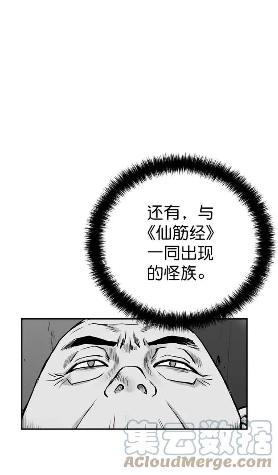 77.jpg