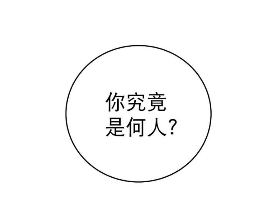 94.jpg