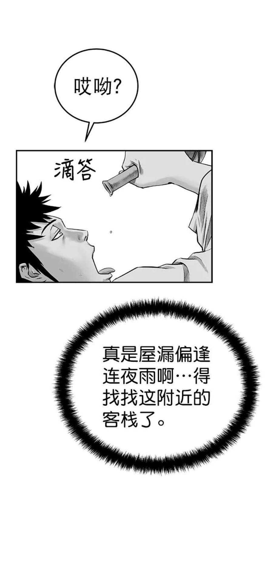 8.jpg