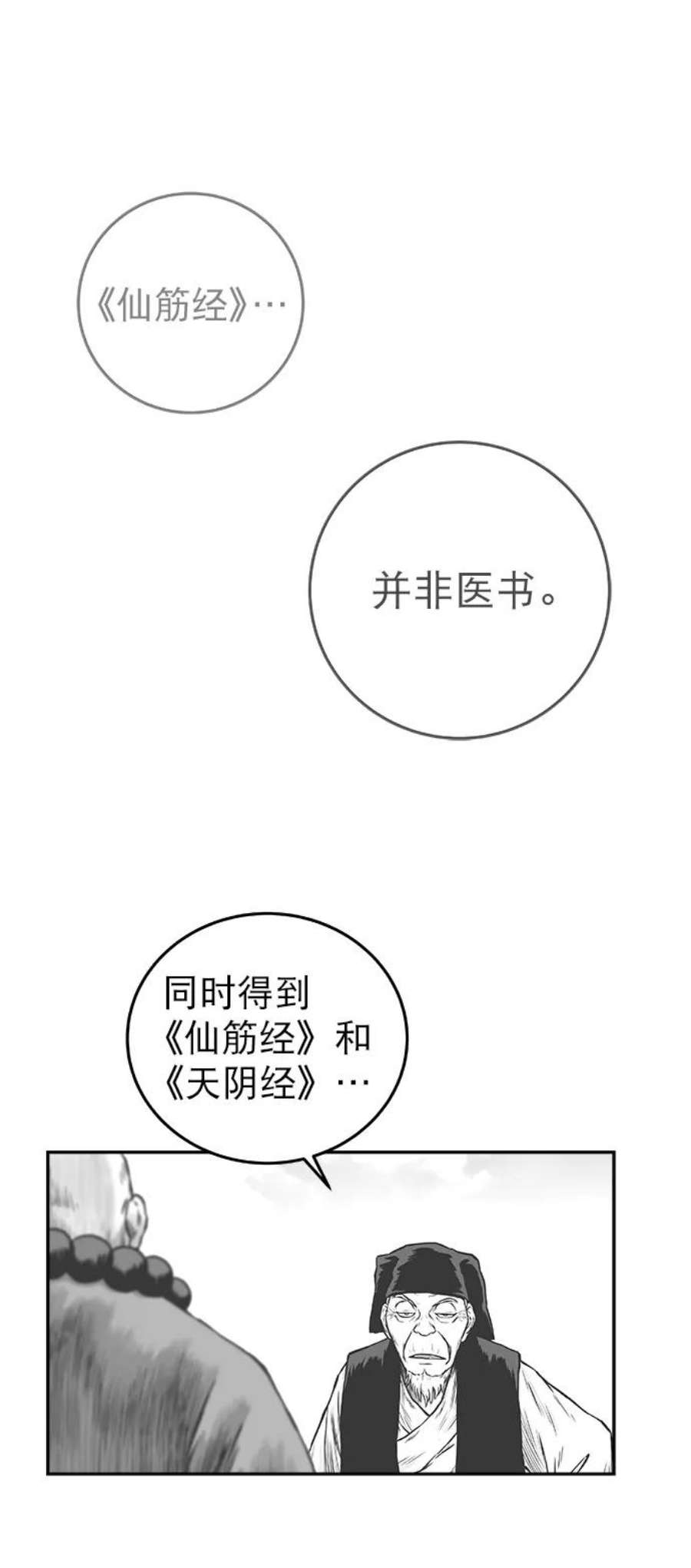 75.jpg