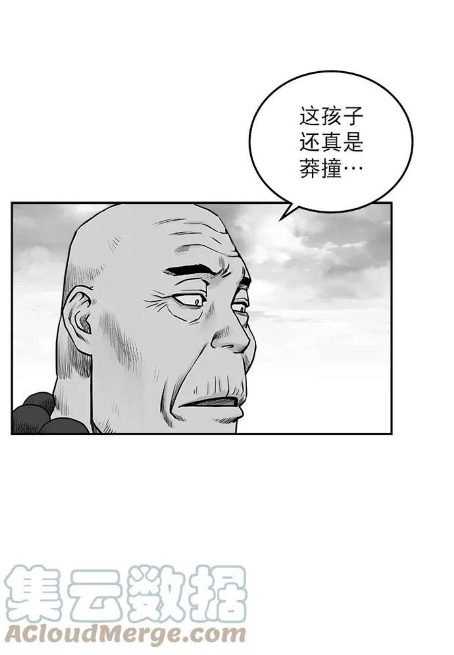 69.jpg